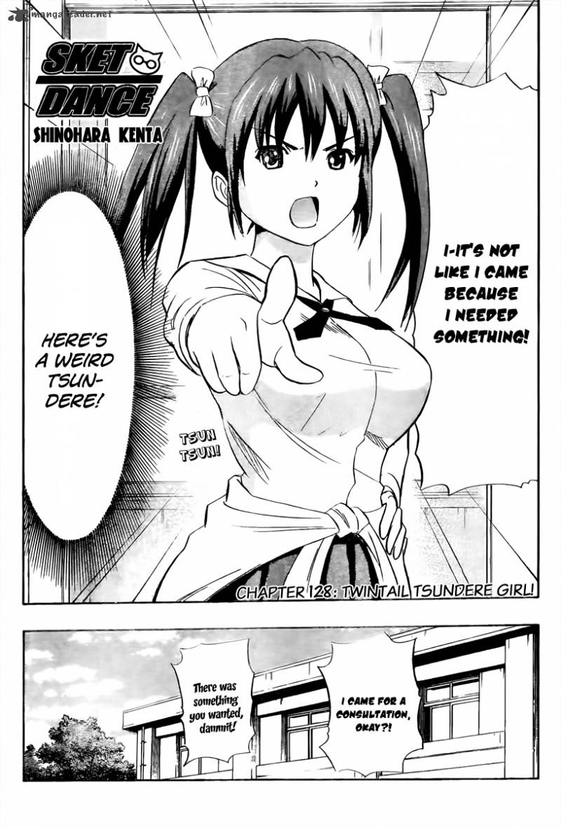 sket_dance_128_5