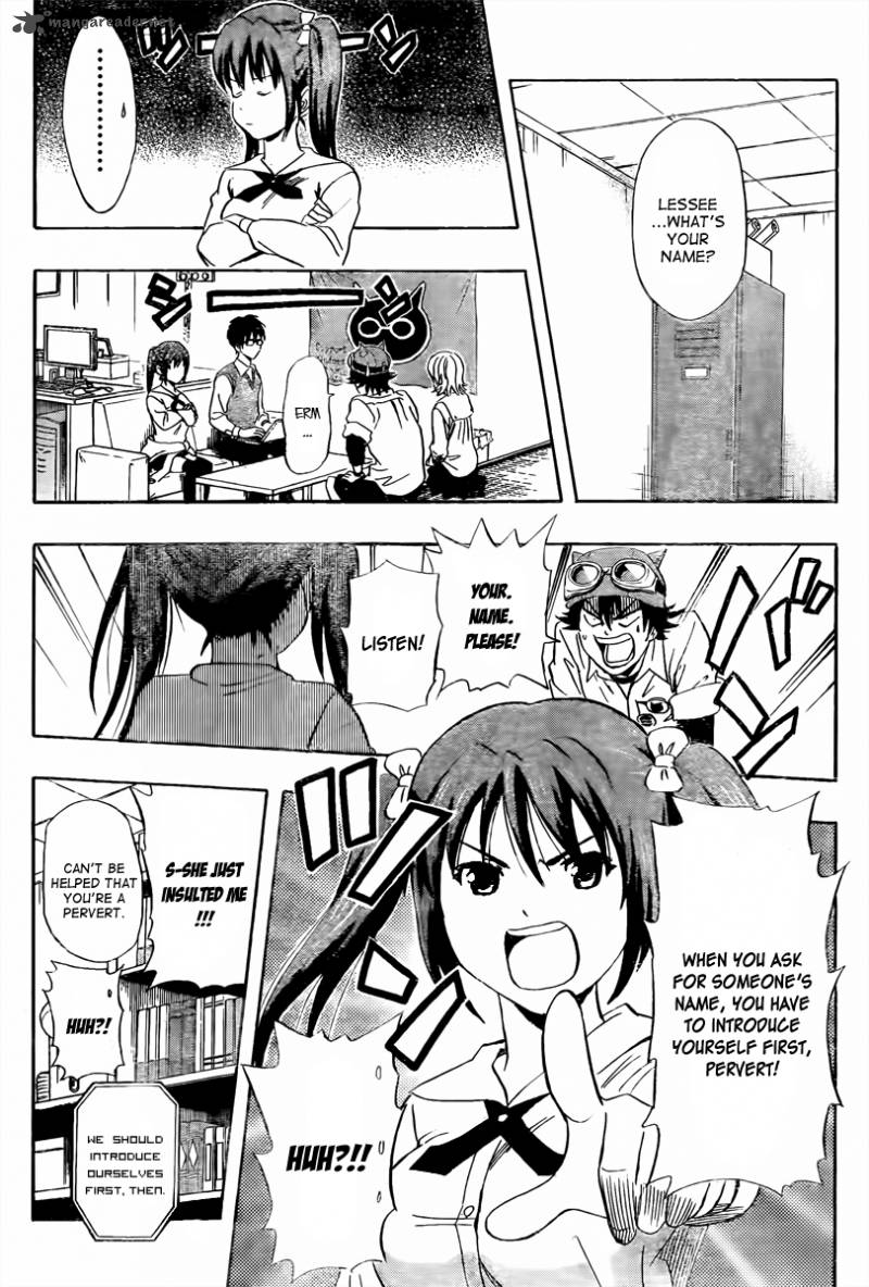 sket_dance_128_6