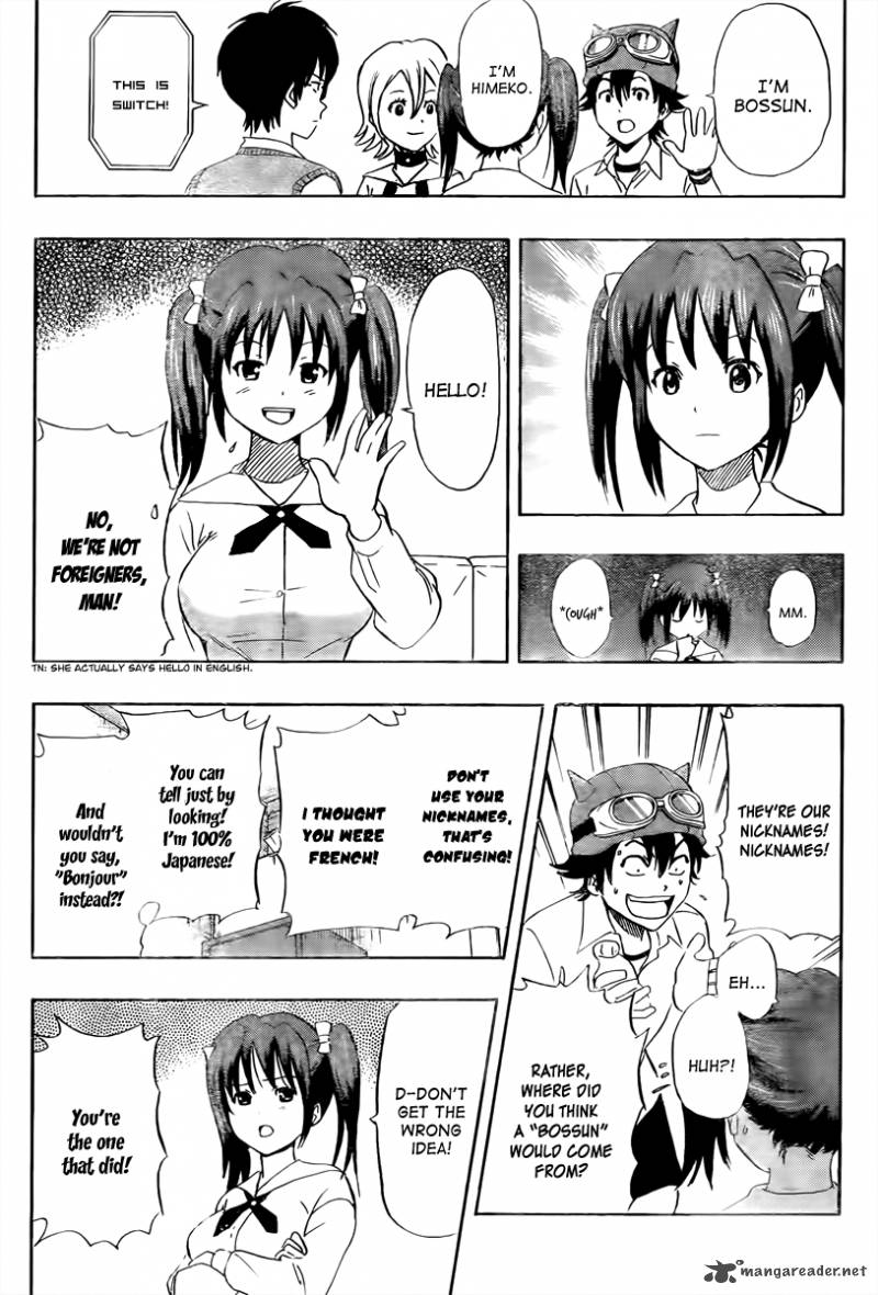 sket_dance_128_7