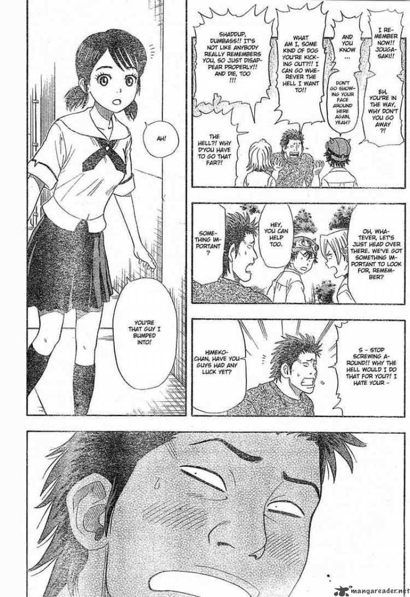 sket_dance_13_10