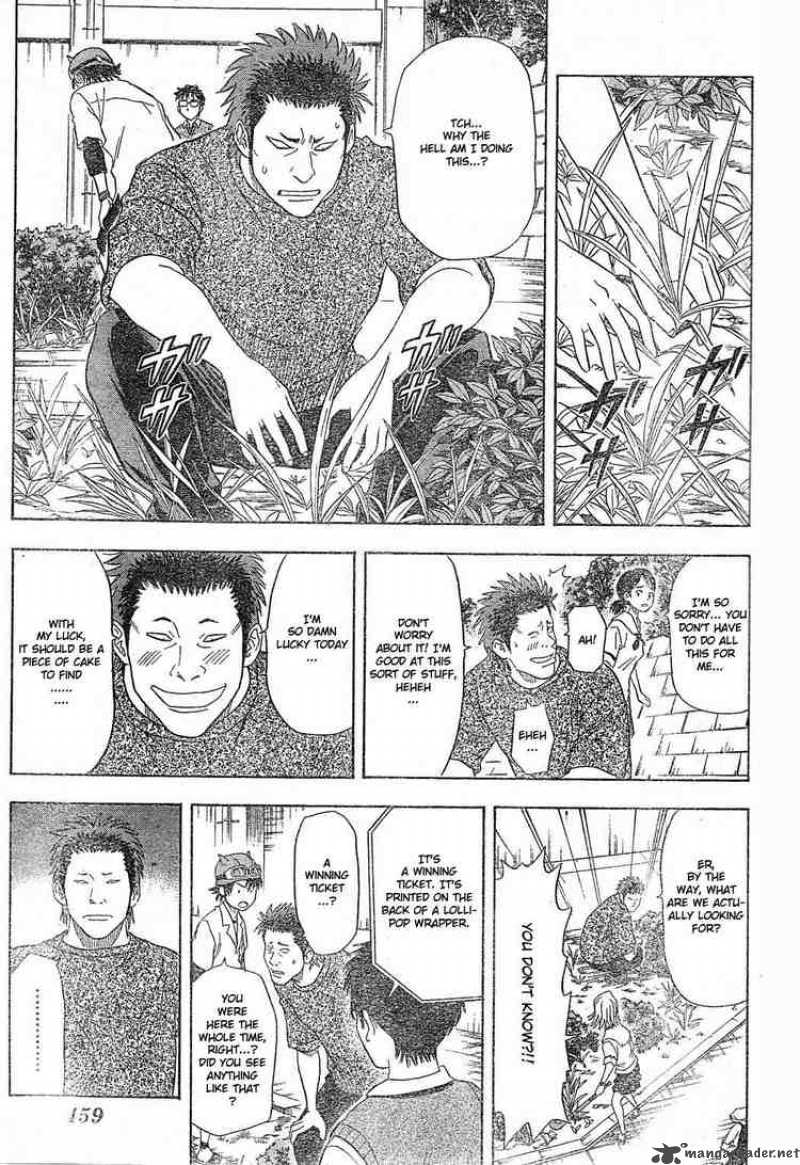 sket_dance_13_11