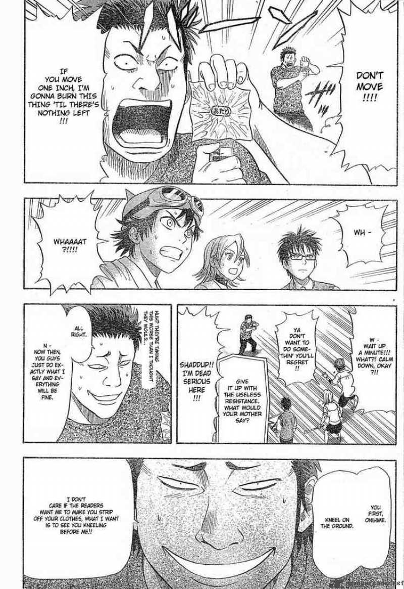 sket_dance_13_14