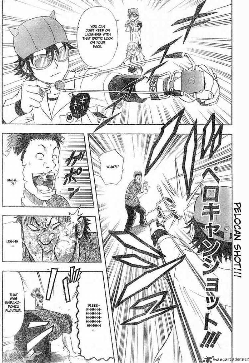 sket_dance_13_17