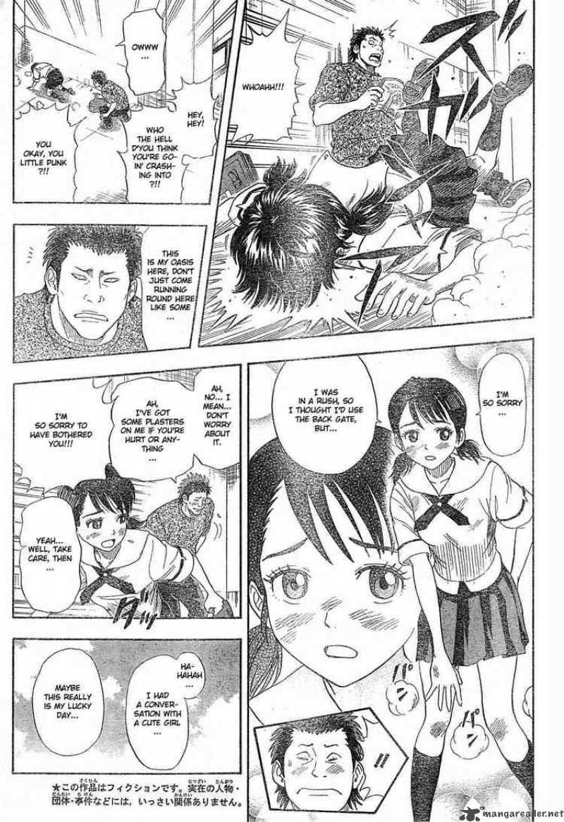sket_dance_13_3