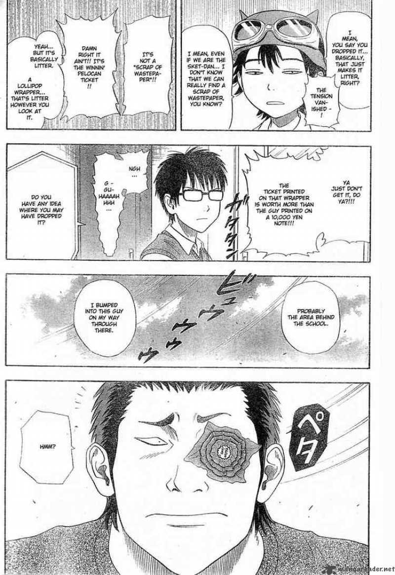 sket_dance_13_5