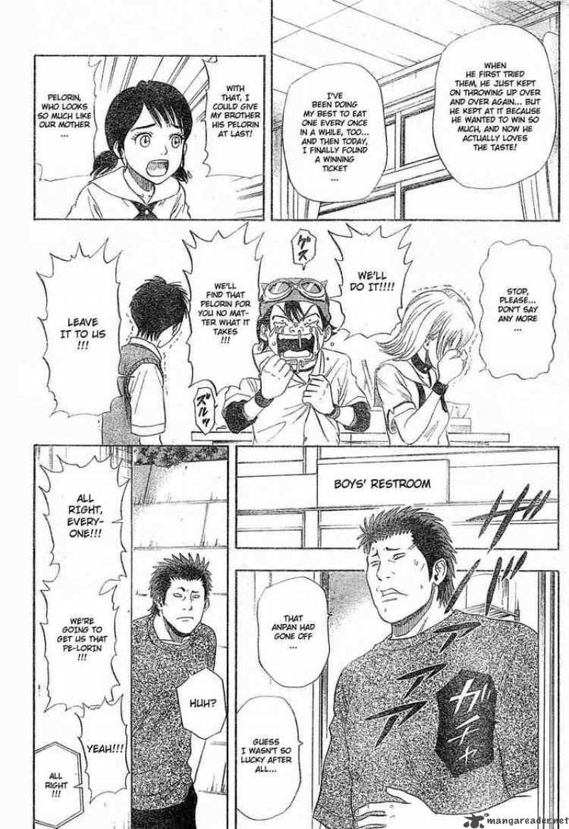 sket_dance_13_8