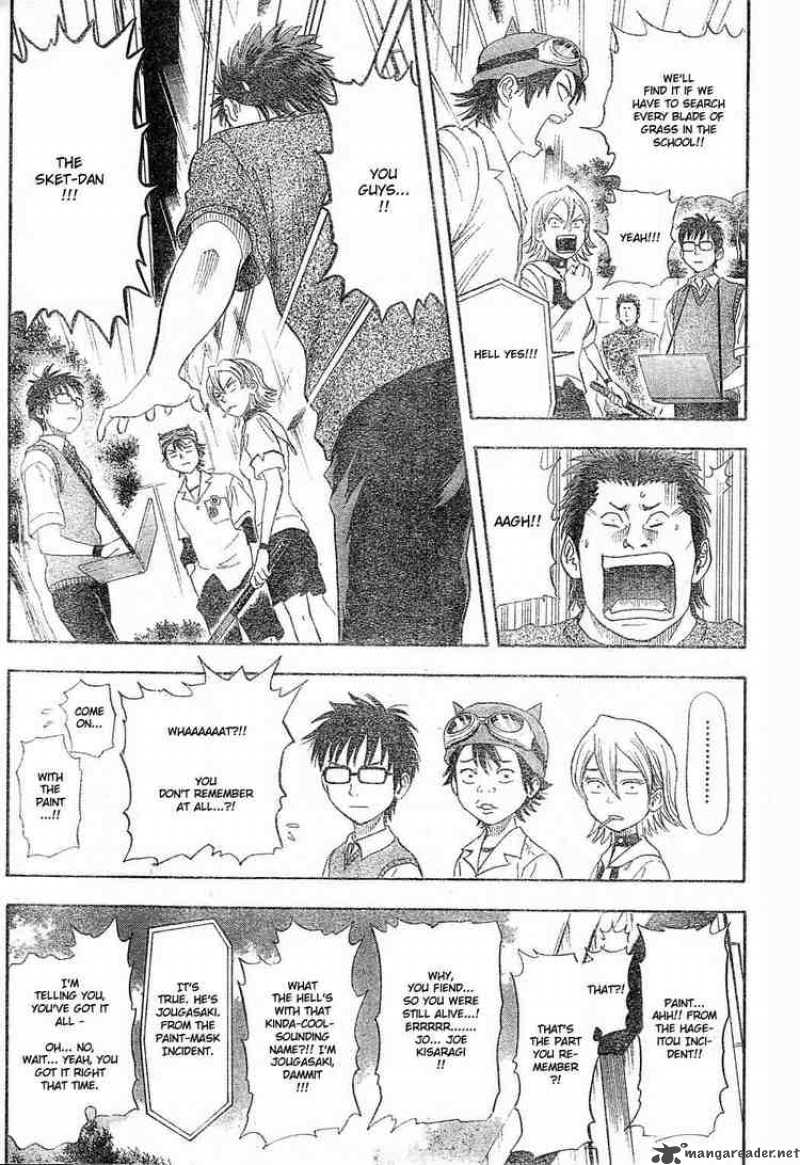 sket_dance_13_9