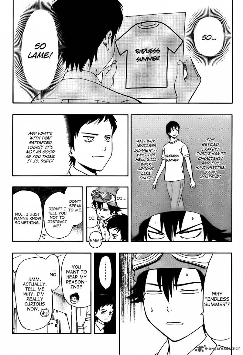 sket_dance_130_10