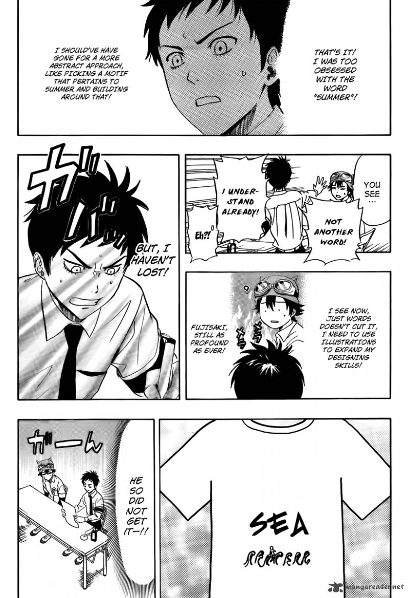 sket_dance_130_12