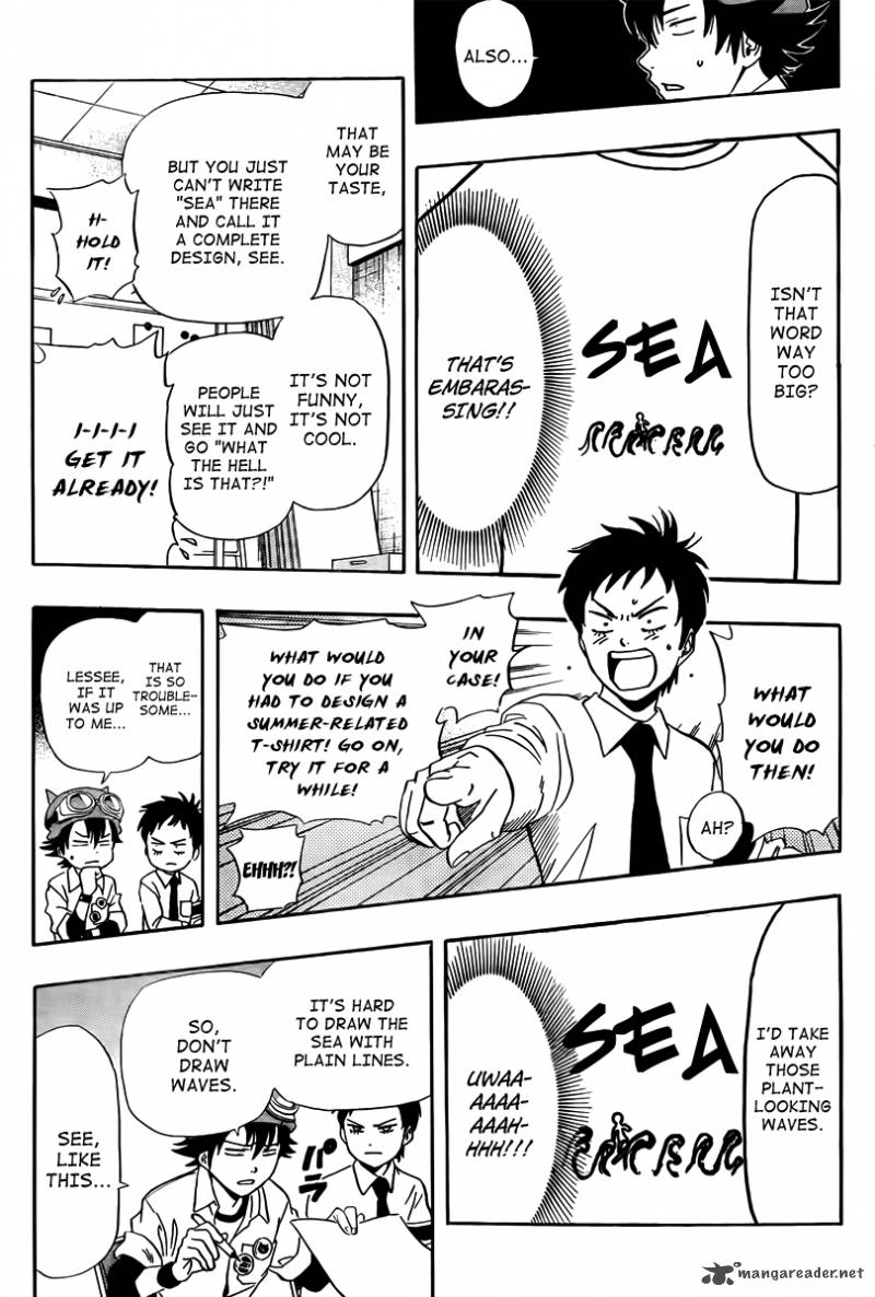 sket_dance_130_15