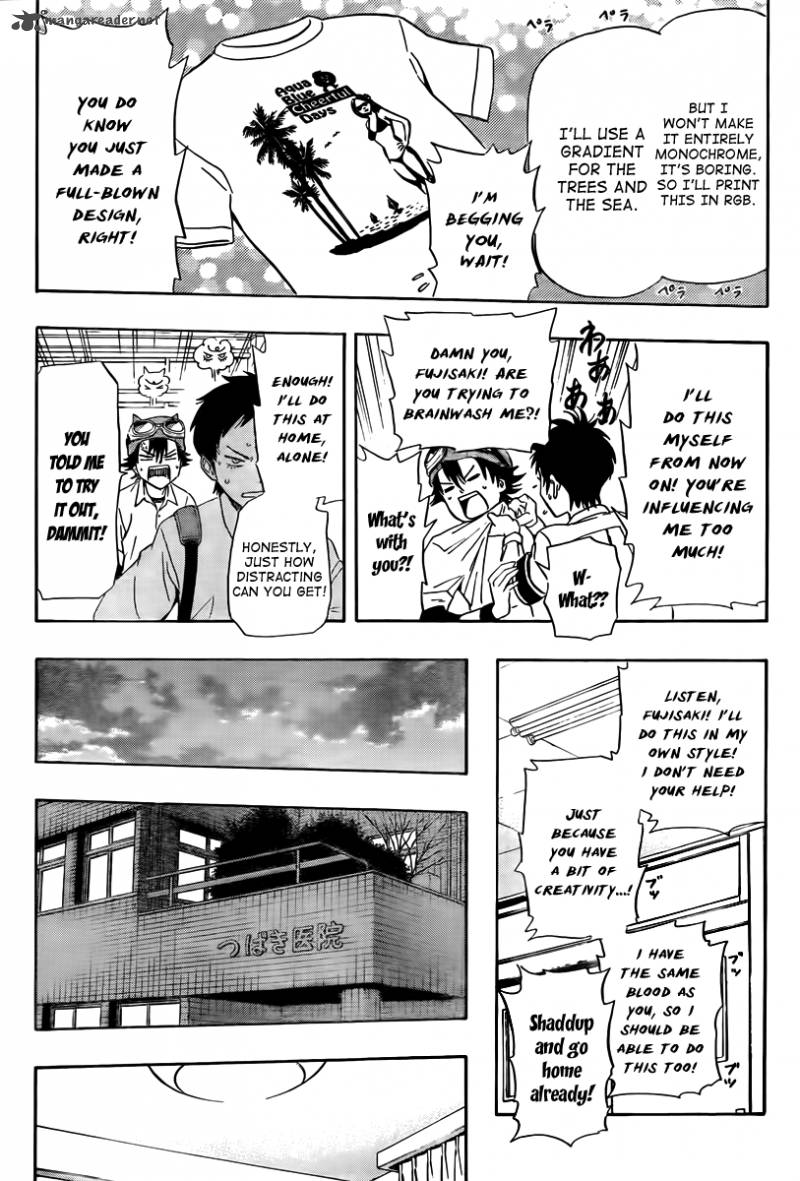 sket_dance_130_17