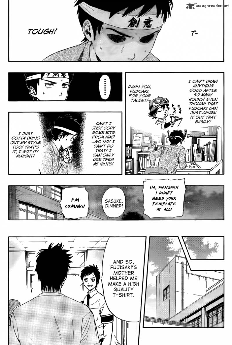 sket_dance_130_18