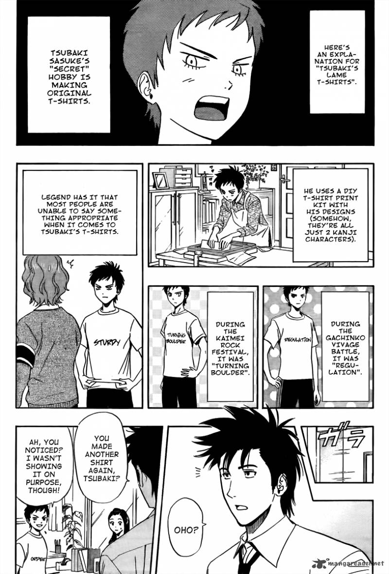 sket_dance_130_3