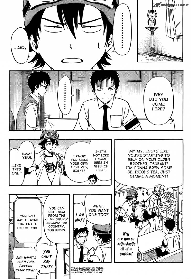 sket_dance_130_5