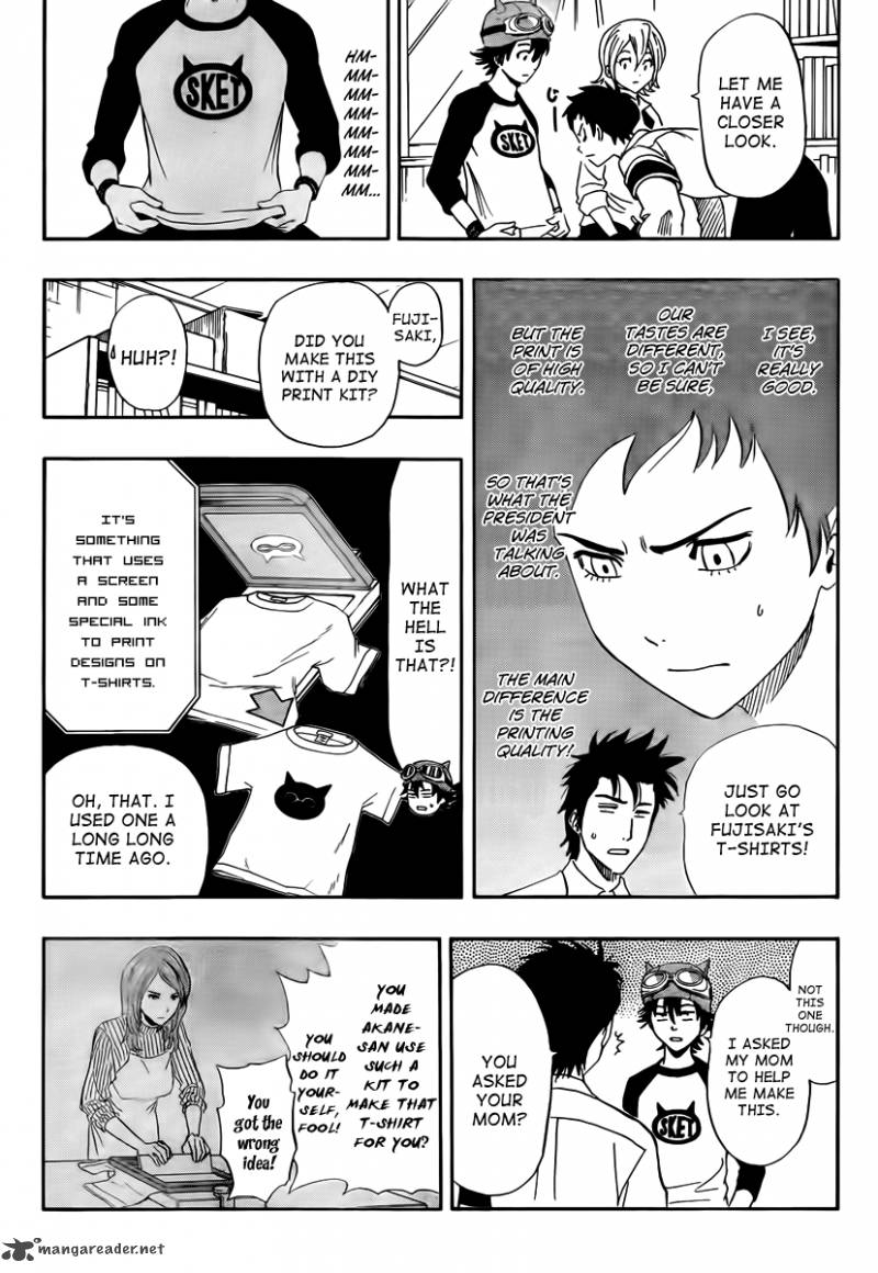 sket_dance_130_6
