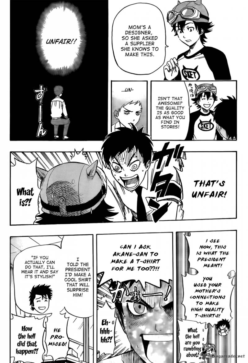 sket_dance_130_7
