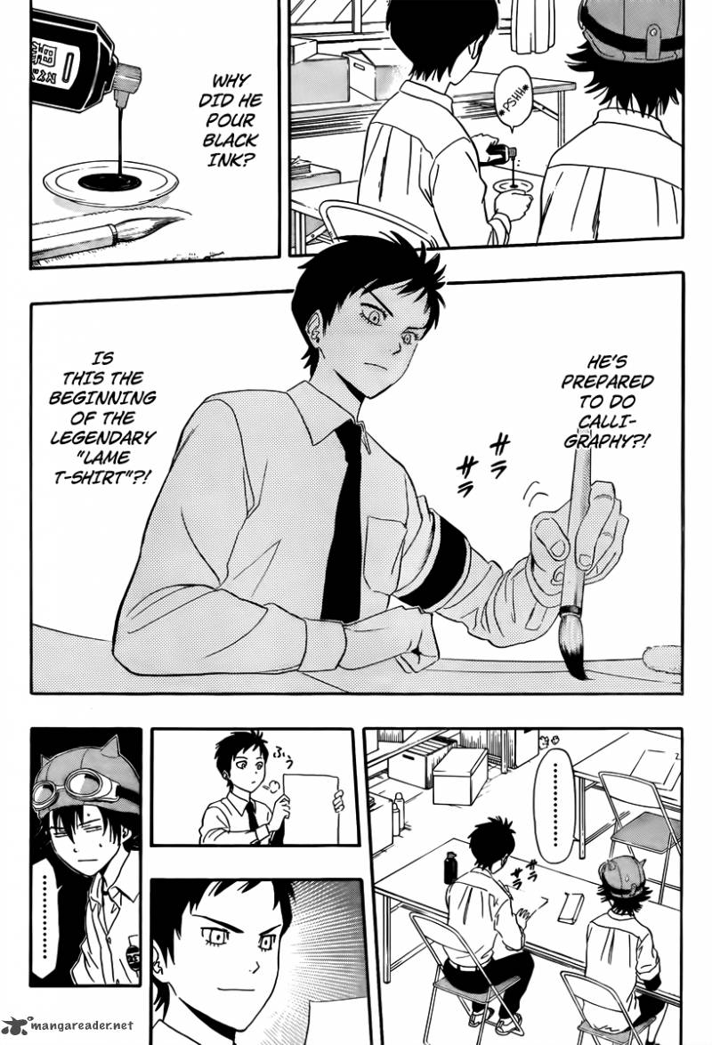 sket_dance_130_9