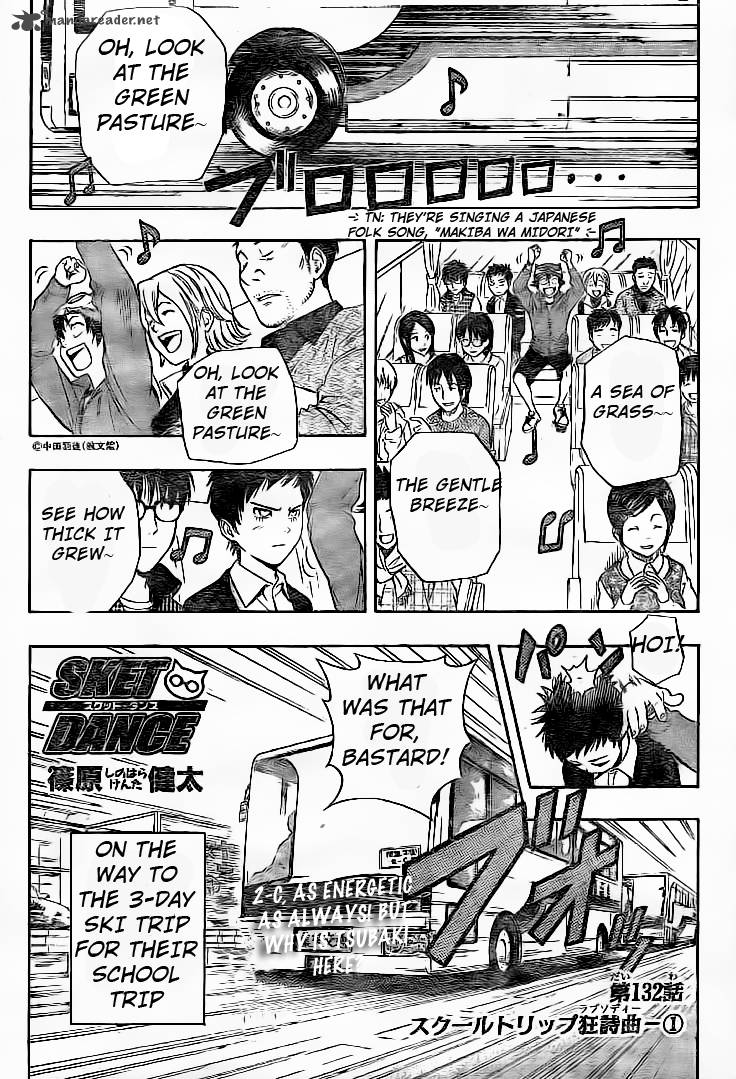 sket_dance_132_1