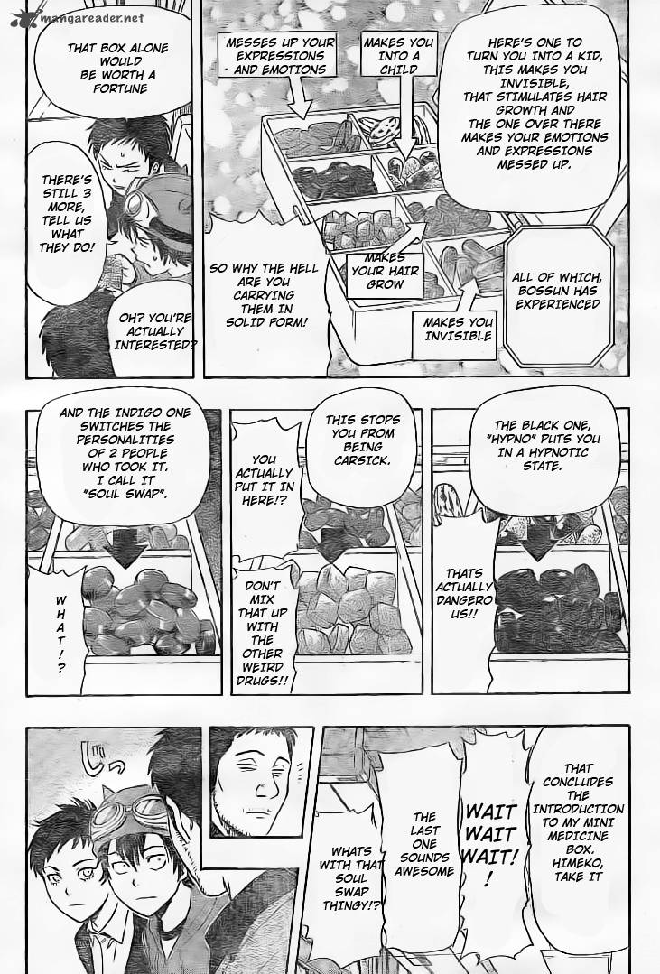 sket_dance_132_12