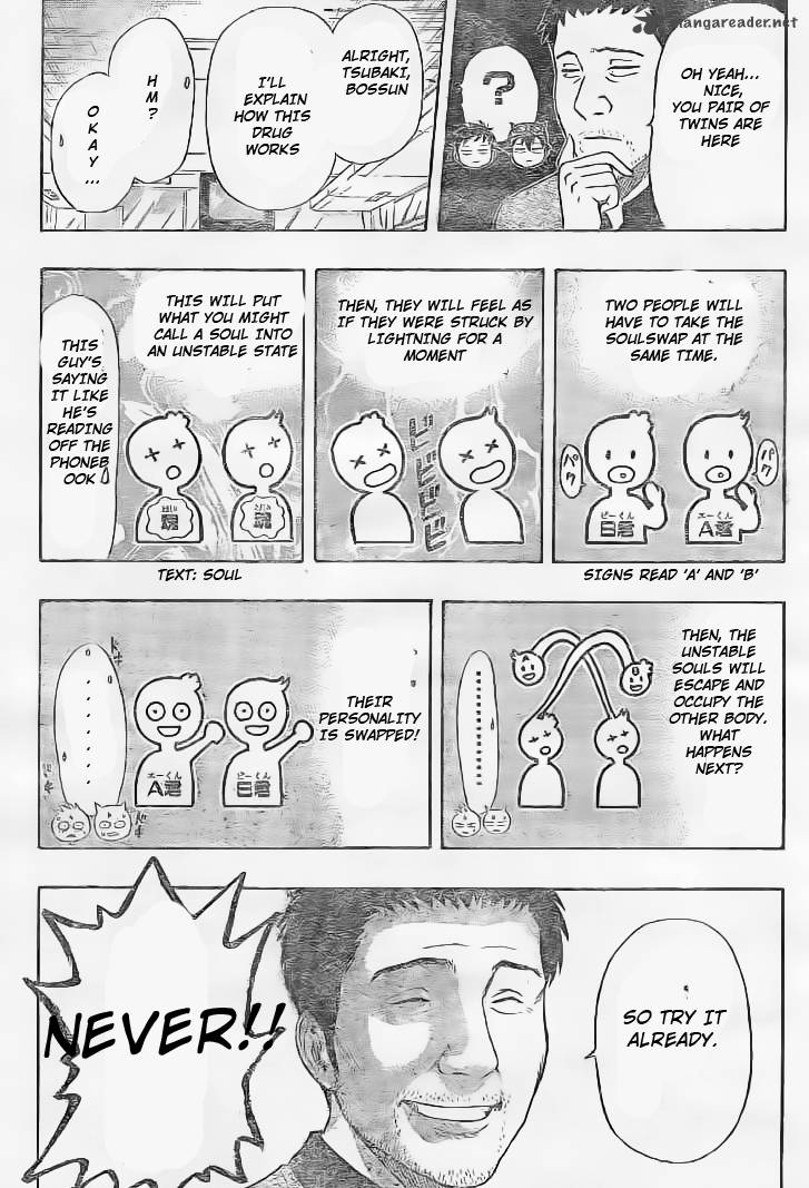 sket_dance_132_13