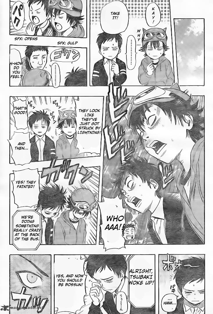 sket_dance_132_15