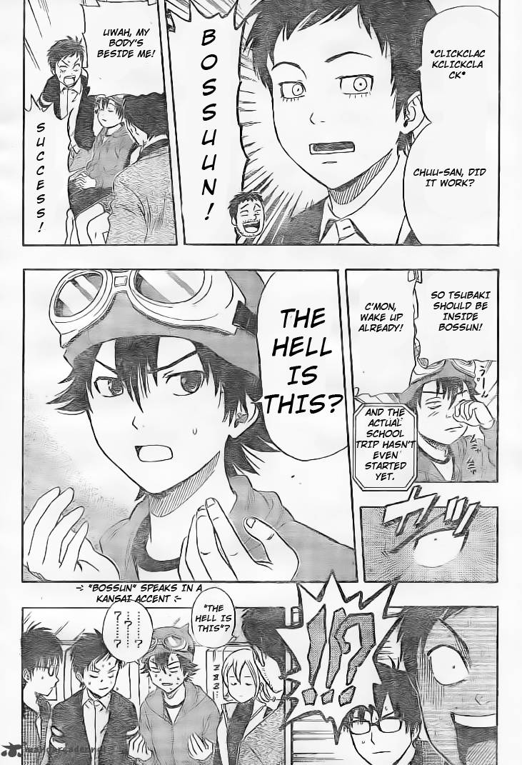 sket_dance_132_16