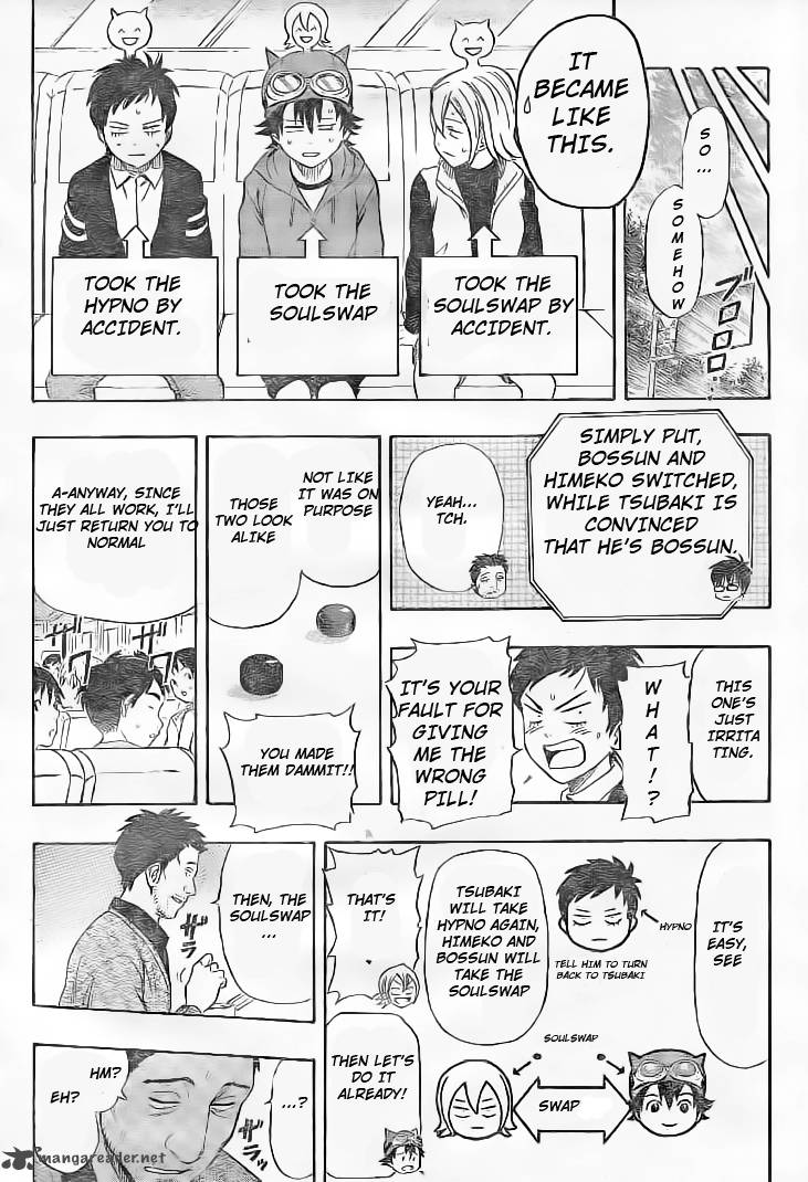 sket_dance_132_18