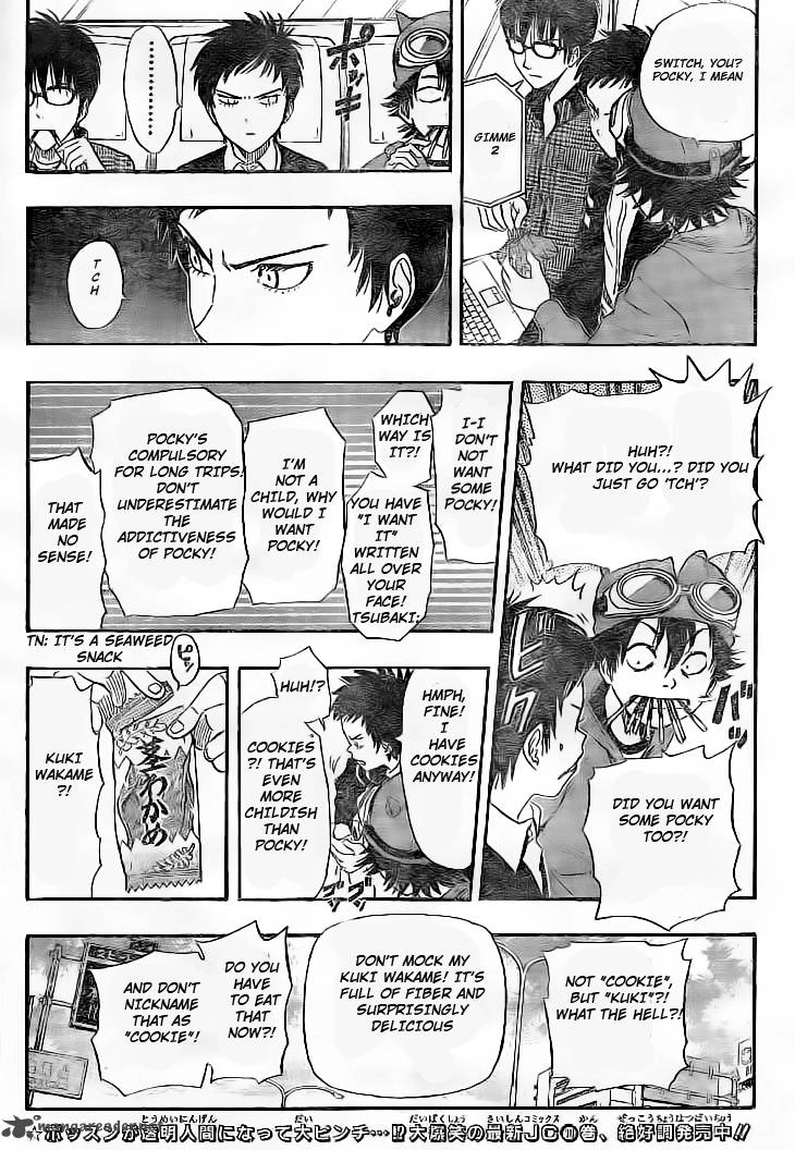 sket_dance_132_3