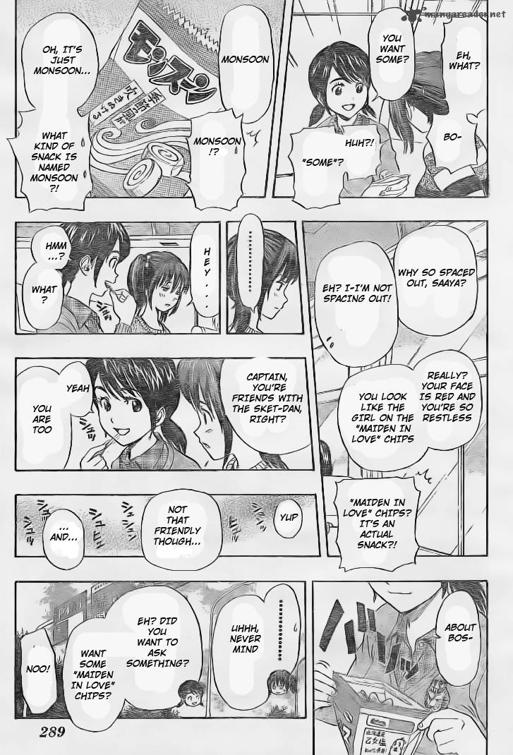 sket_dance_132_5
