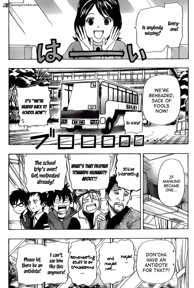 sket_dance_138_14