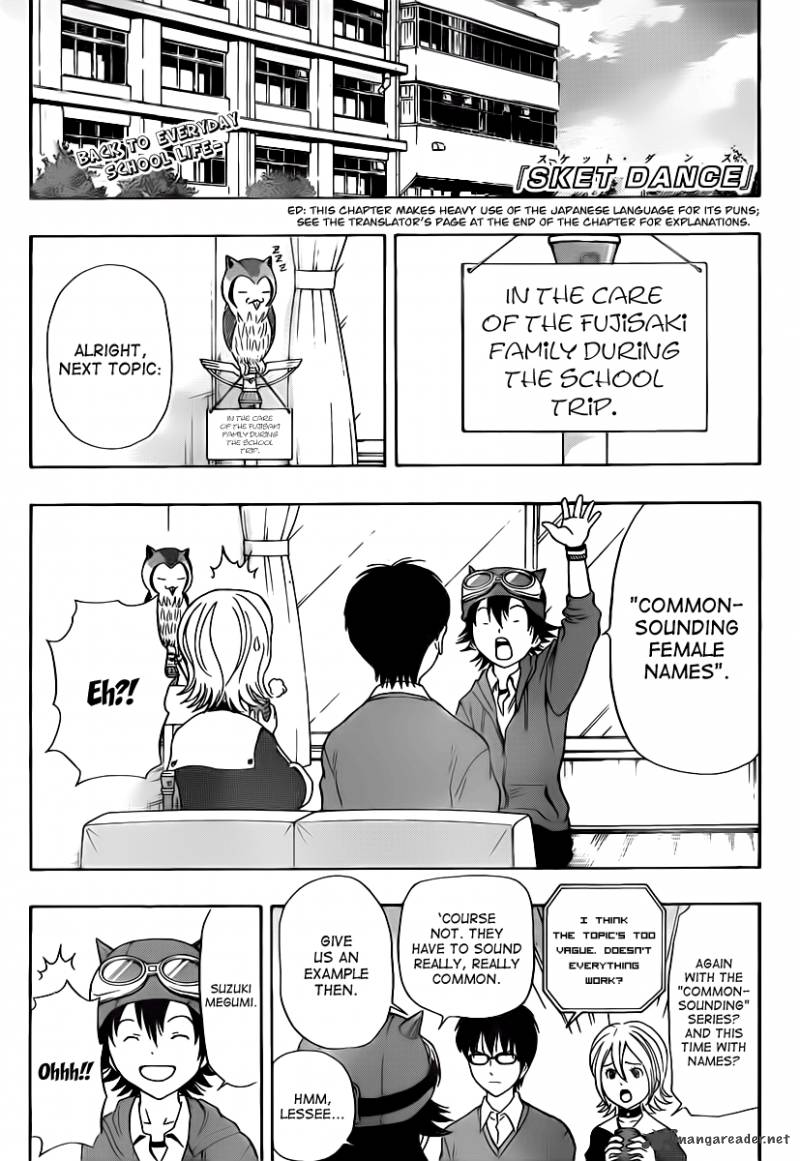 sket_dance_139_1