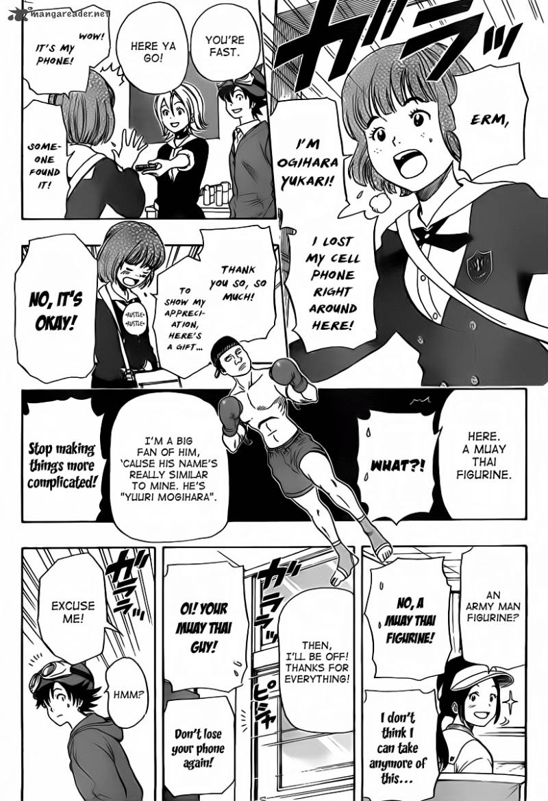 sket_dance_139_10