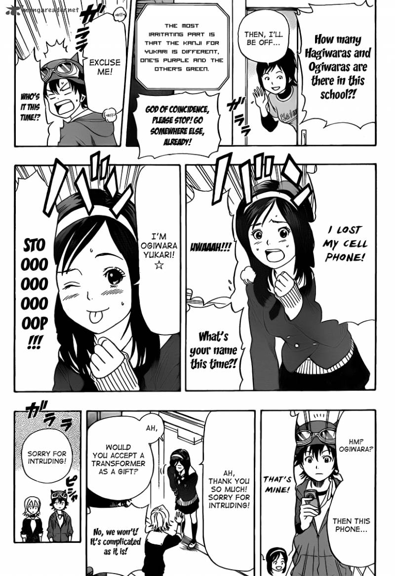 sket_dance_139_12