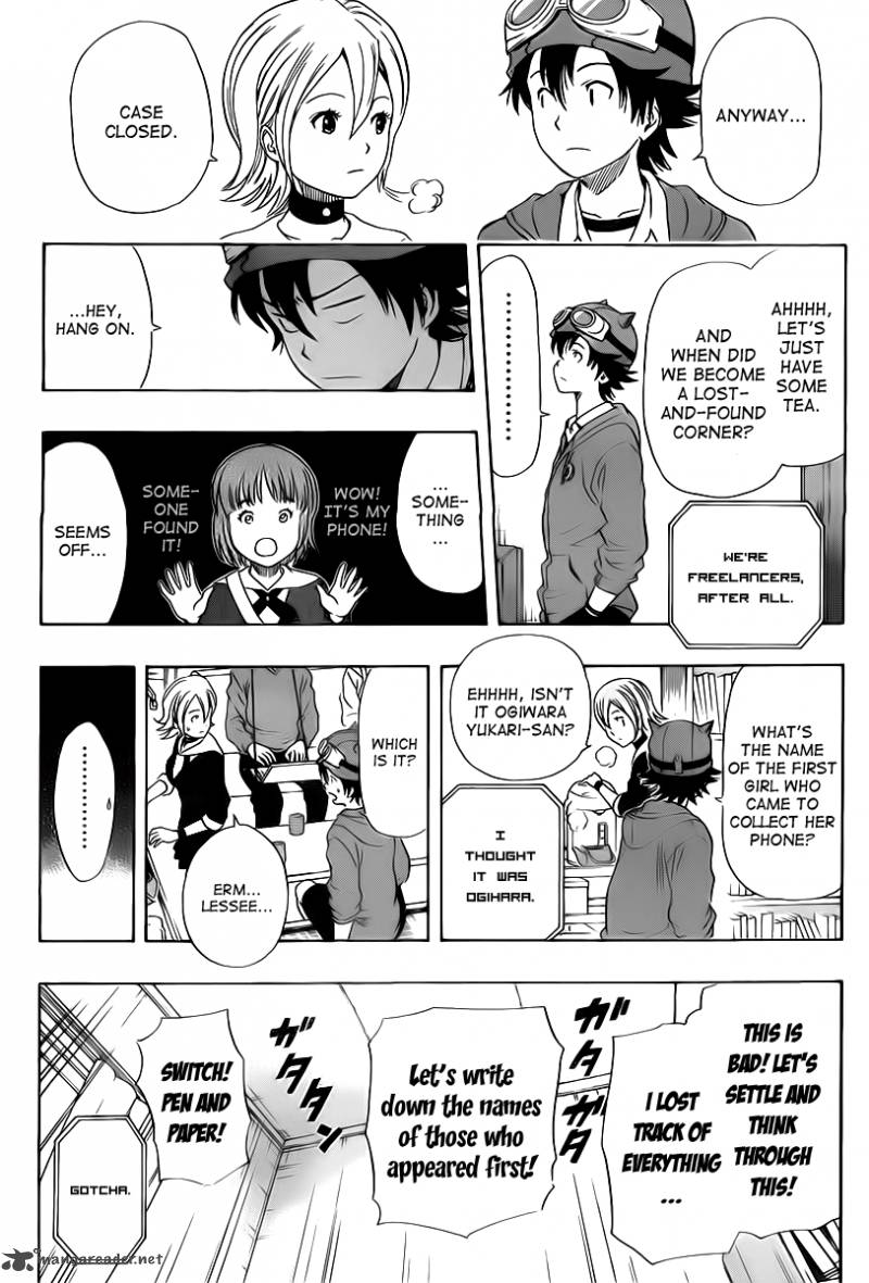 sket_dance_139_13