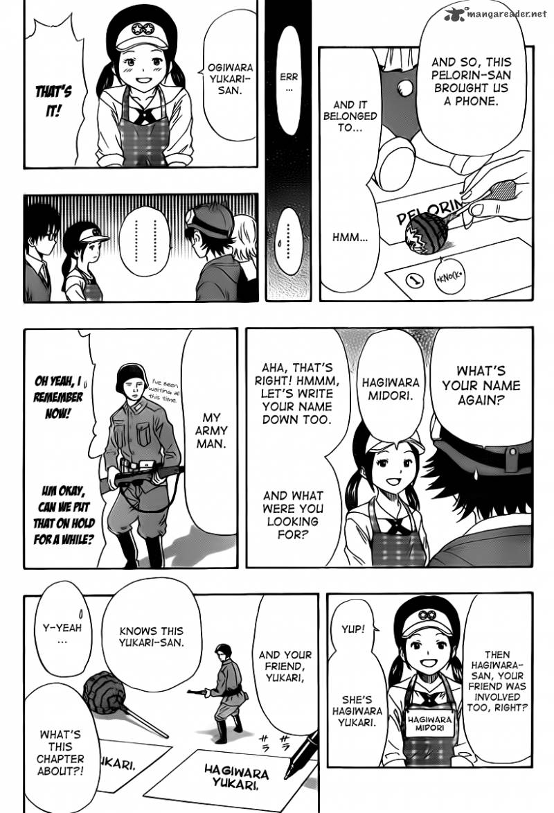 sket_dance_139_15