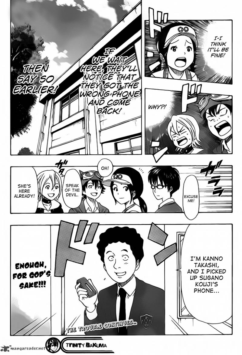 sket_dance_139_19