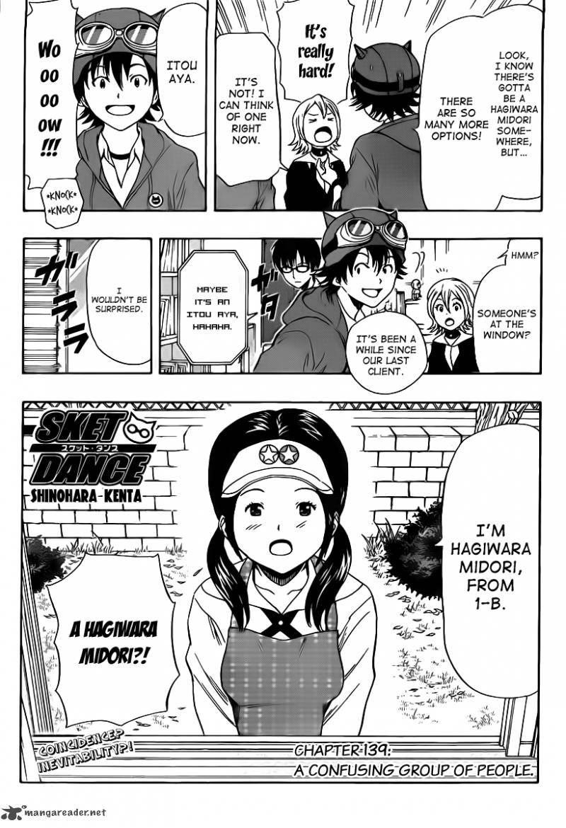 sket_dance_139_3