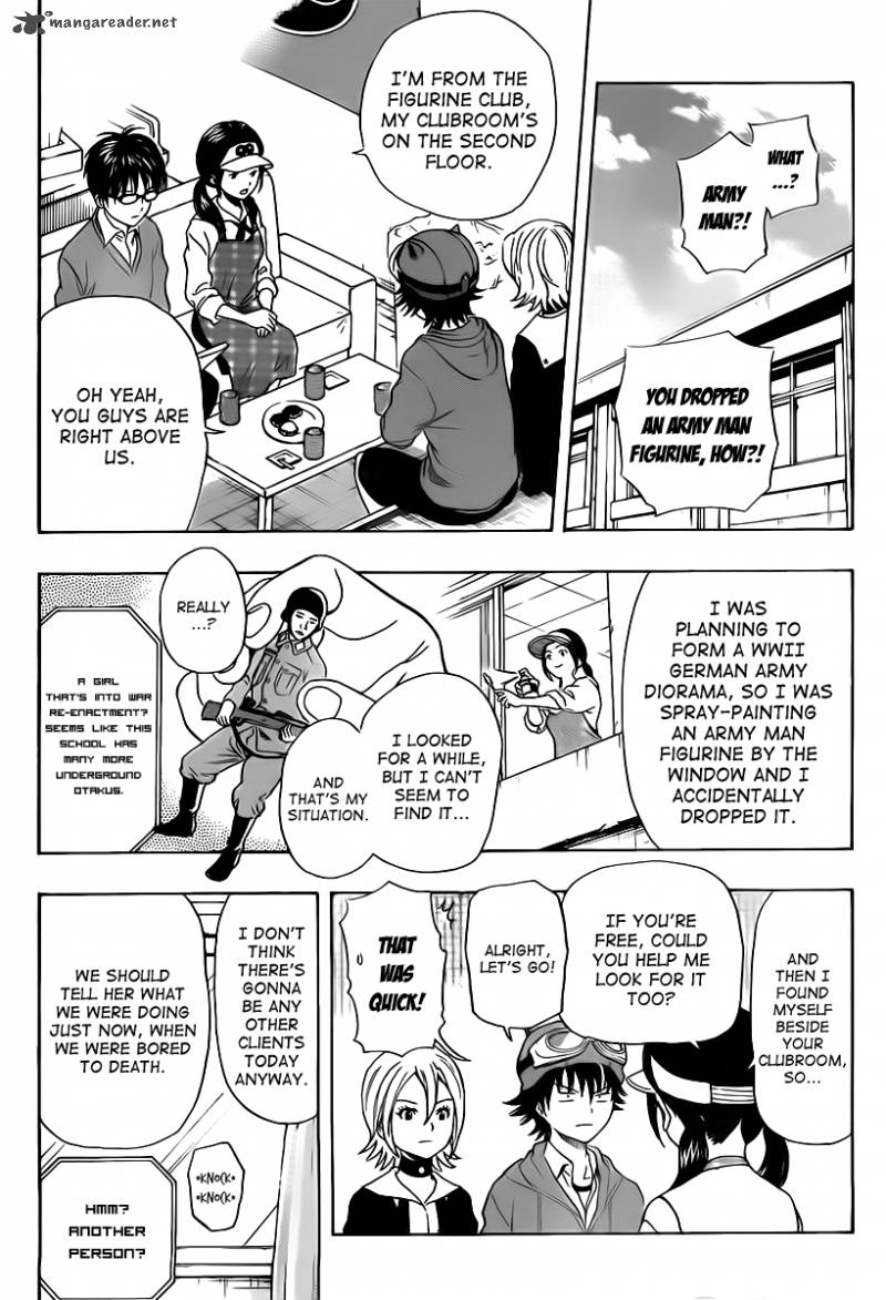 sket_dance_139_4