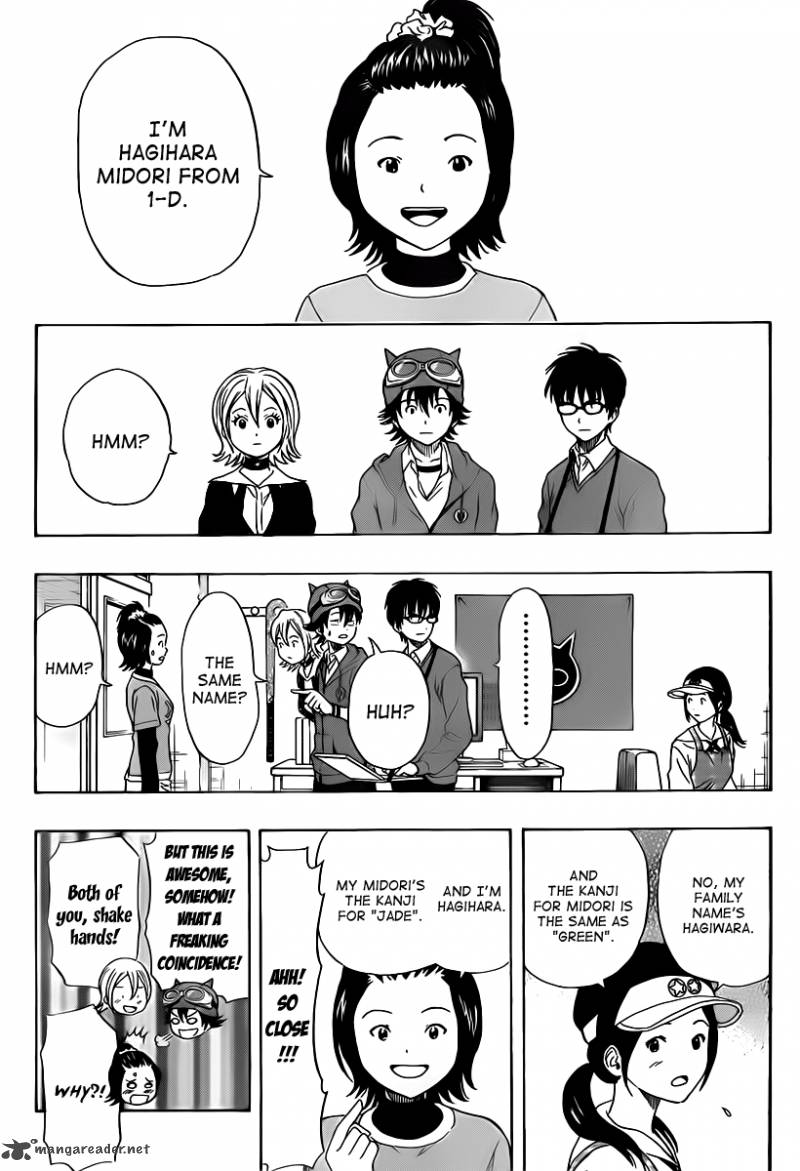 sket_dance_139_5