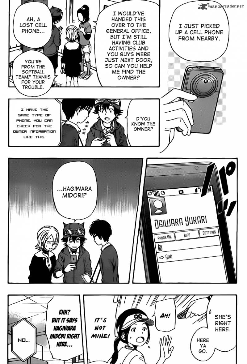 sket_dance_139_6