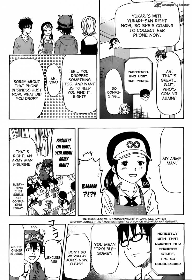 sket_dance_139_9