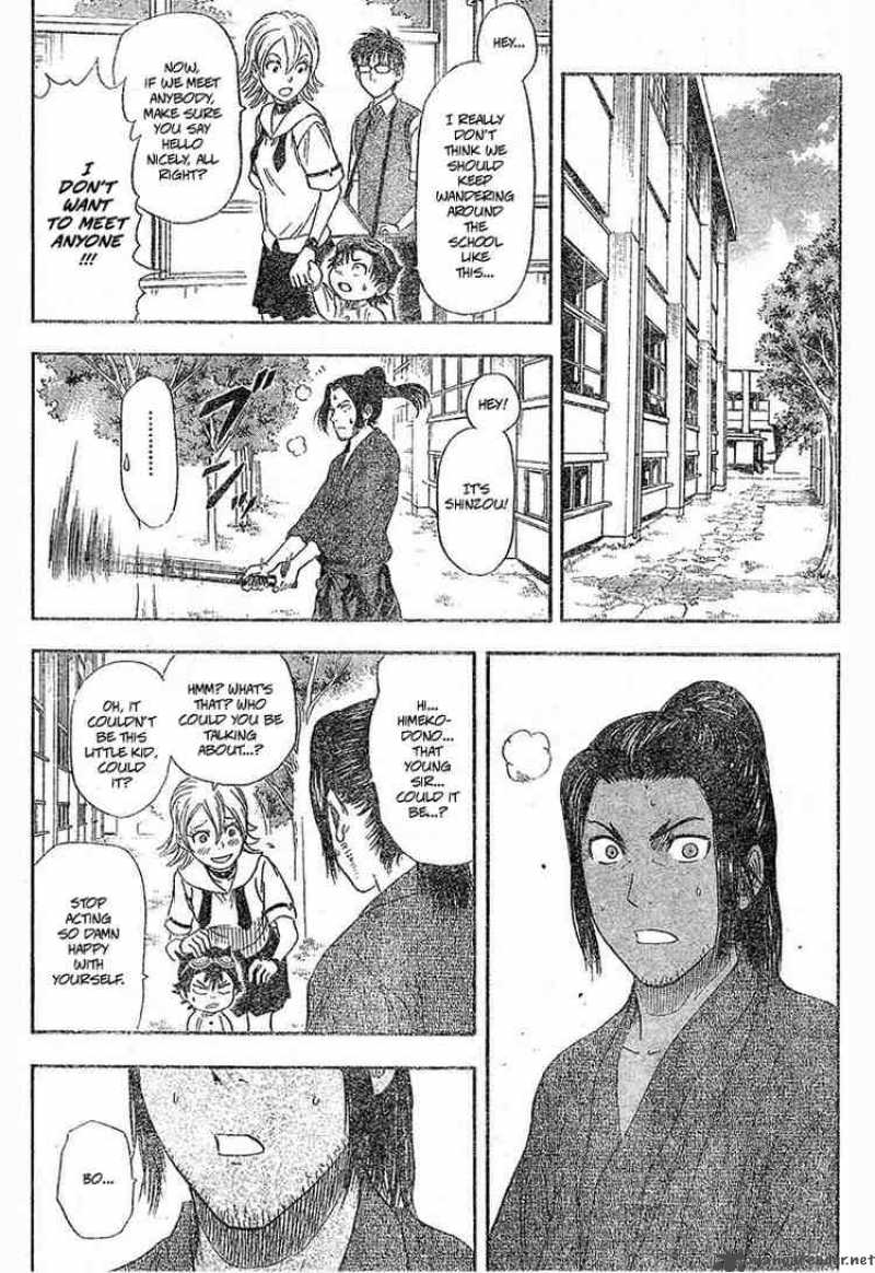 sket_dance_14_13