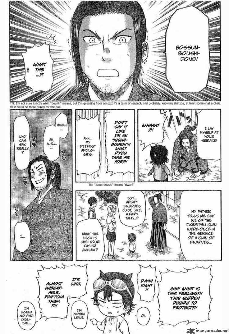 sket_dance_14_14