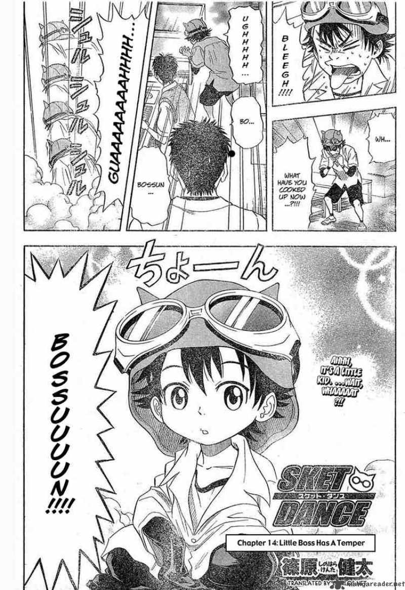 sket_dance_14_2
