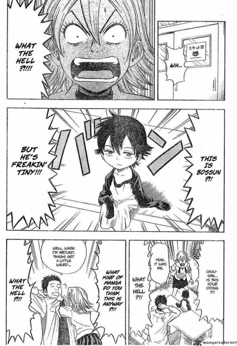 sket_dance_14_3