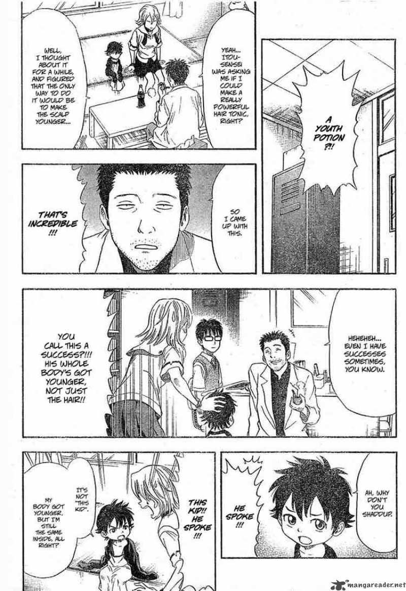 sket_dance_14_4