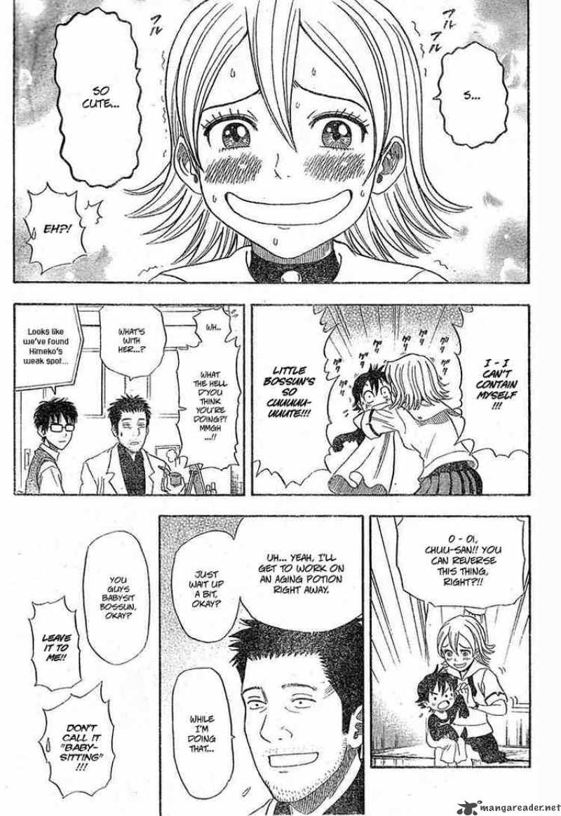 sket_dance_14_5