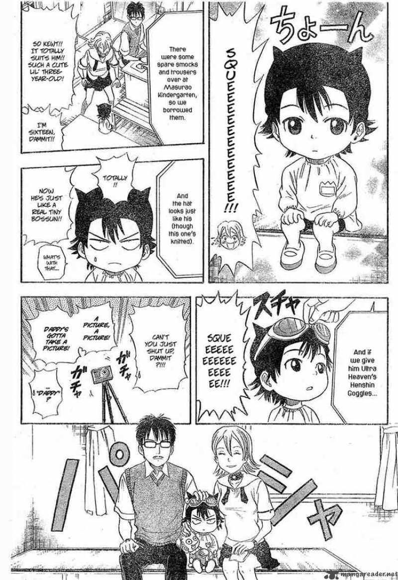 sket_dance_14_8