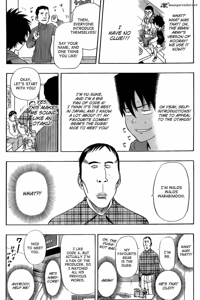sket_dance_140_11