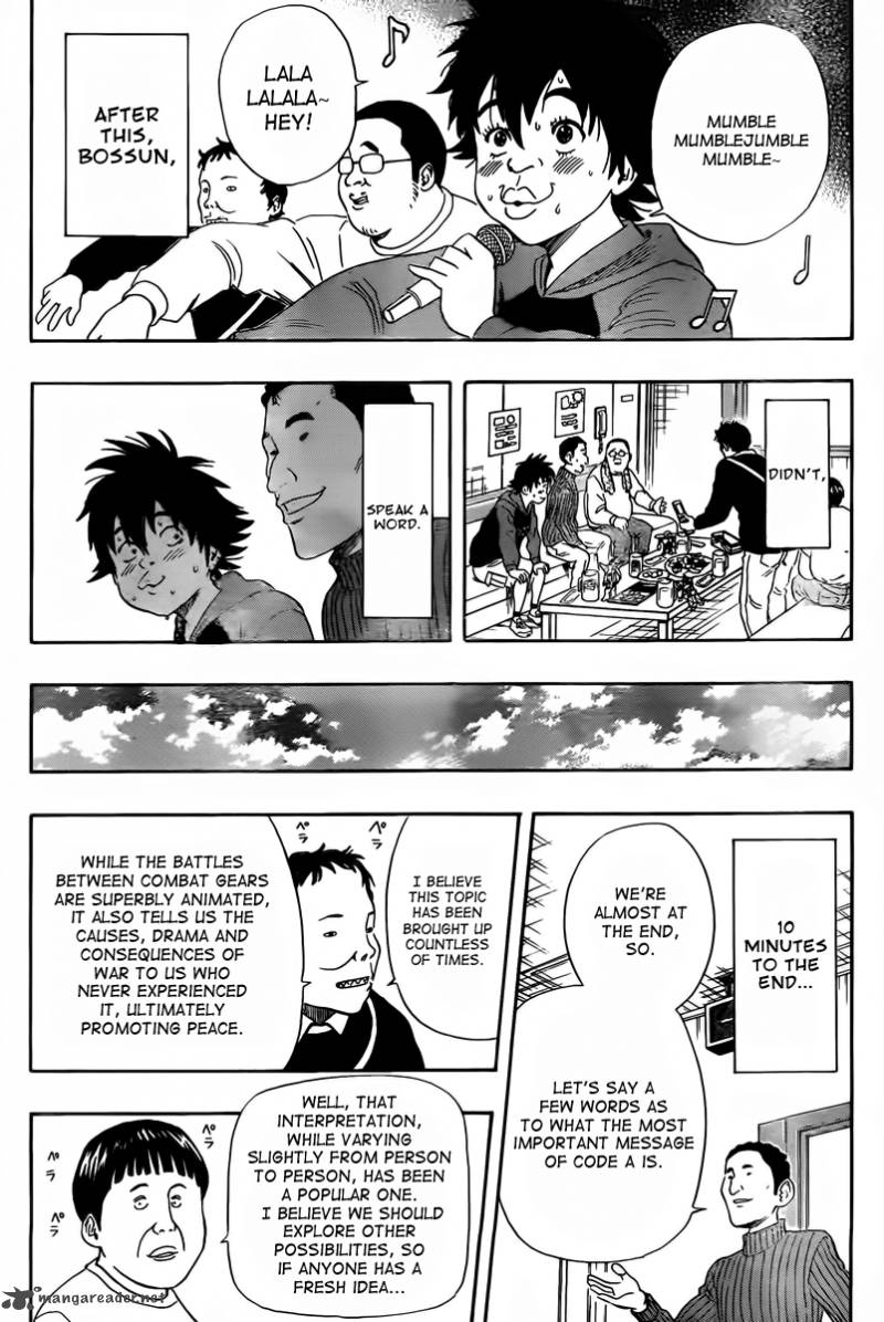sket_dance_140_17